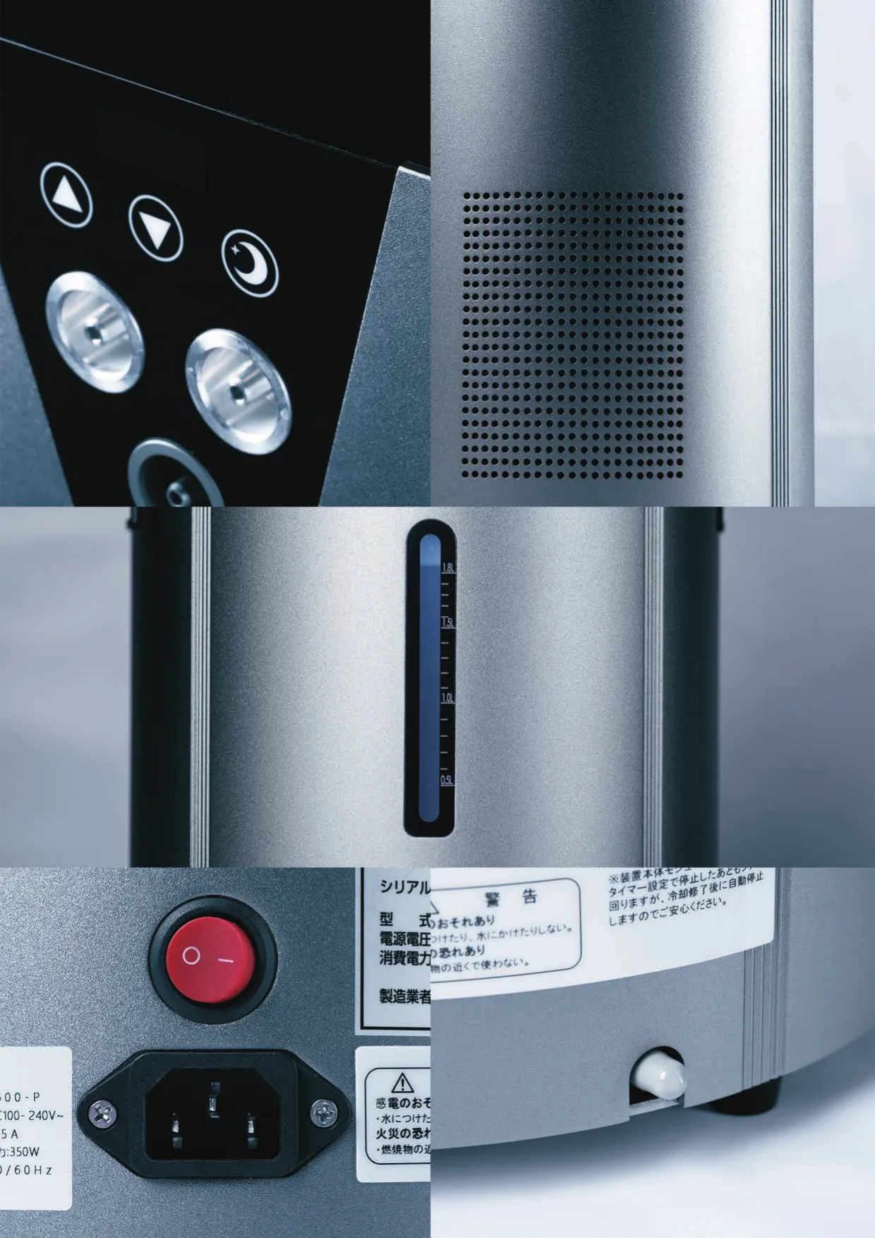 DH-Pro®本体の操作パネル・排気口・水位計・電源部のクローズアップ写真